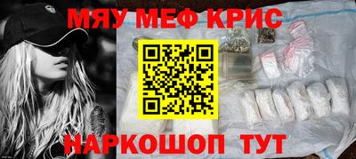 mdma Пыть-Ях