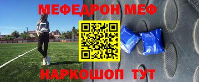 mdma Пыть-Ях
