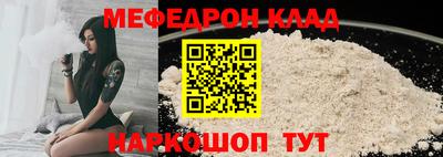 хмурый Пушкино