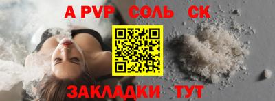 mdma Пыть-Ях