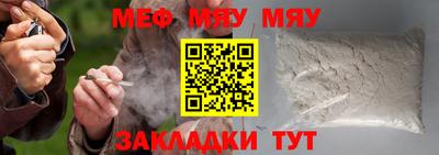 марки nbome Пугачёв