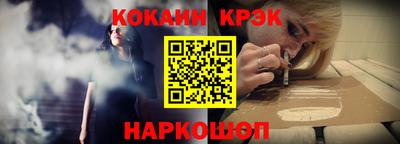 марки nbome Пугачёв