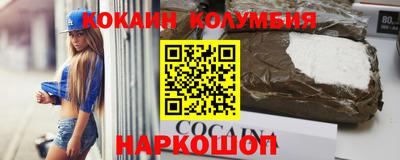 mdma Пыть-Ях
