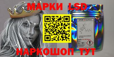 хмурый Пушкино