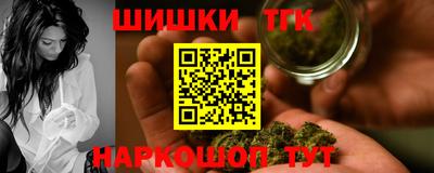 марки nbome Пугачёв