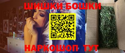 хмурый Пушкино