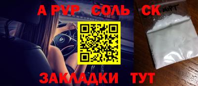 хмурый Пушкино