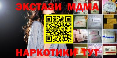 хмурый Пушкино