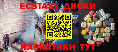 хмурый Пушкино