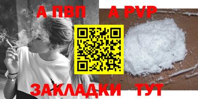 mdma Пыть-Ях