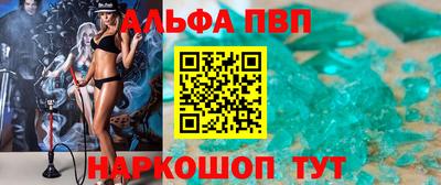 хмурый Пушкино