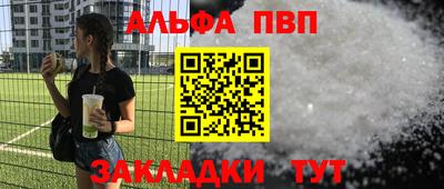 хмурый Пушкино