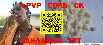 mdma Пыть-Ях