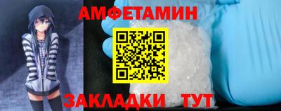 марки nbome Пугачёв