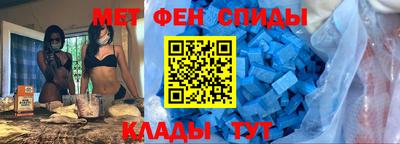 mdma Пыть-Ях