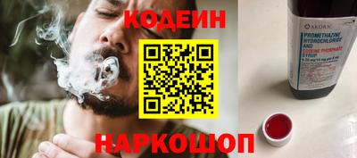 mdma Пыть-Ях