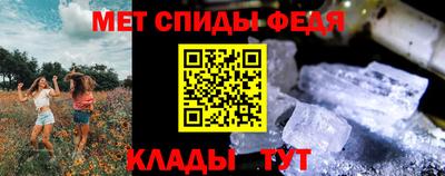 марки nbome Пугачёв