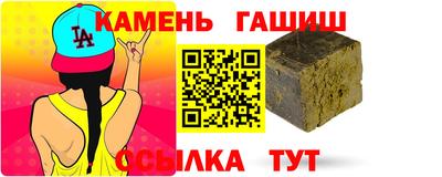 марки nbome Пугачёв