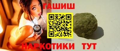 марки nbome Пугачёв