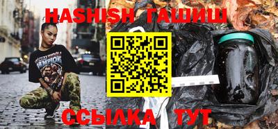 хмурый Пушкино