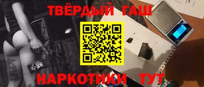 mdma Пыть-Ях