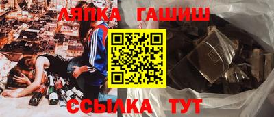 марки nbome Пугачёв