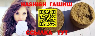 mdma Пыть-Ях