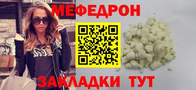 марки nbome Пугачёв