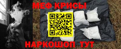 марки nbome Пугачёв