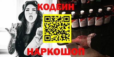 хмурый Пушкино
