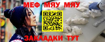 марки nbome Пугачёв